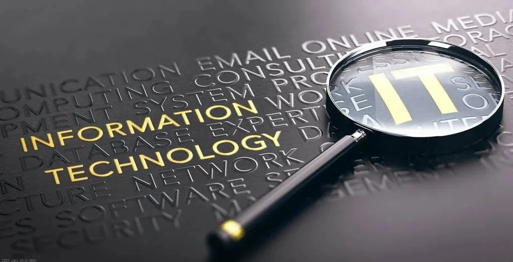 IT运维管理、ITSM和传统网络管理的区别