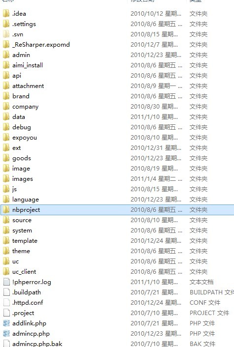 it外包服务公司_it外包服务合同模板.企业it服务合同_it外包服务