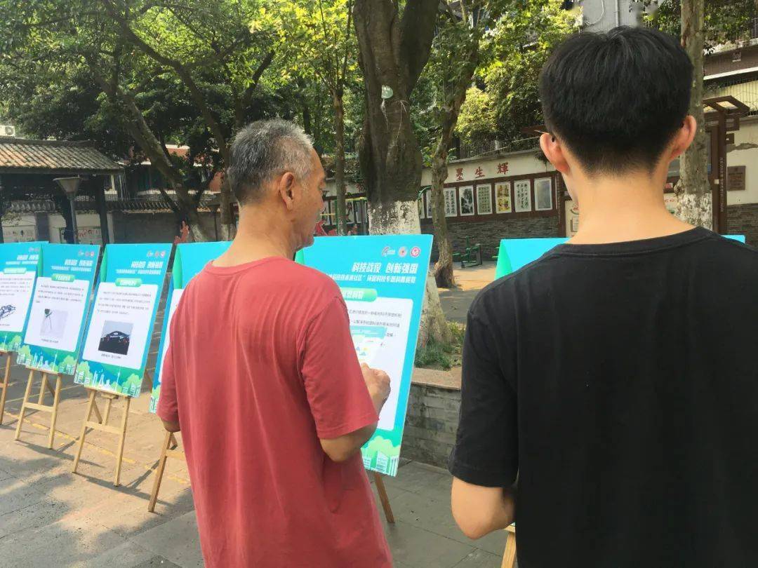 it技能服务_it服务运营_电商 供应链金融 it咨询 服务 公司