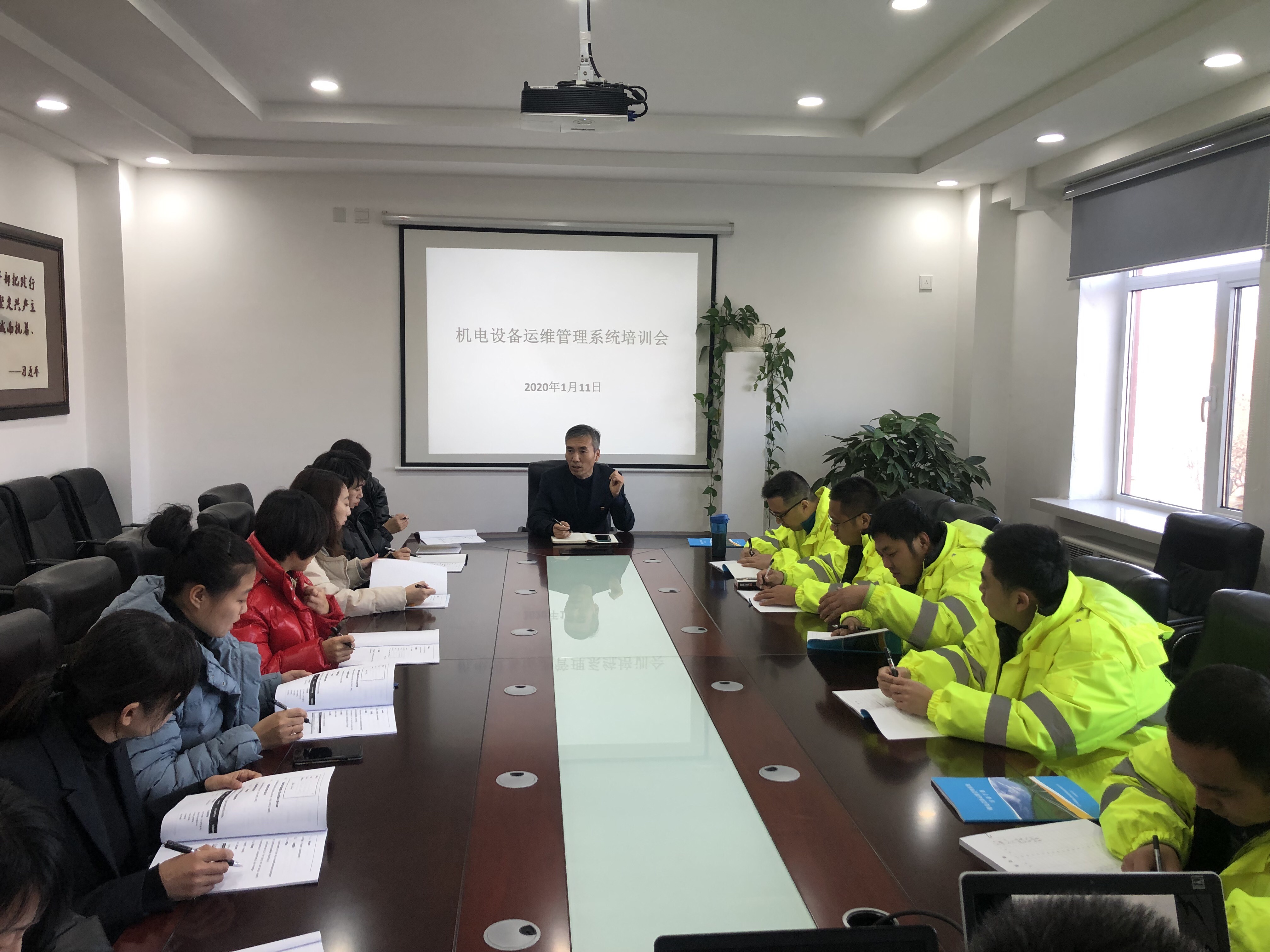 it运维_it运维服务管理流程_中邮基金公司it运维