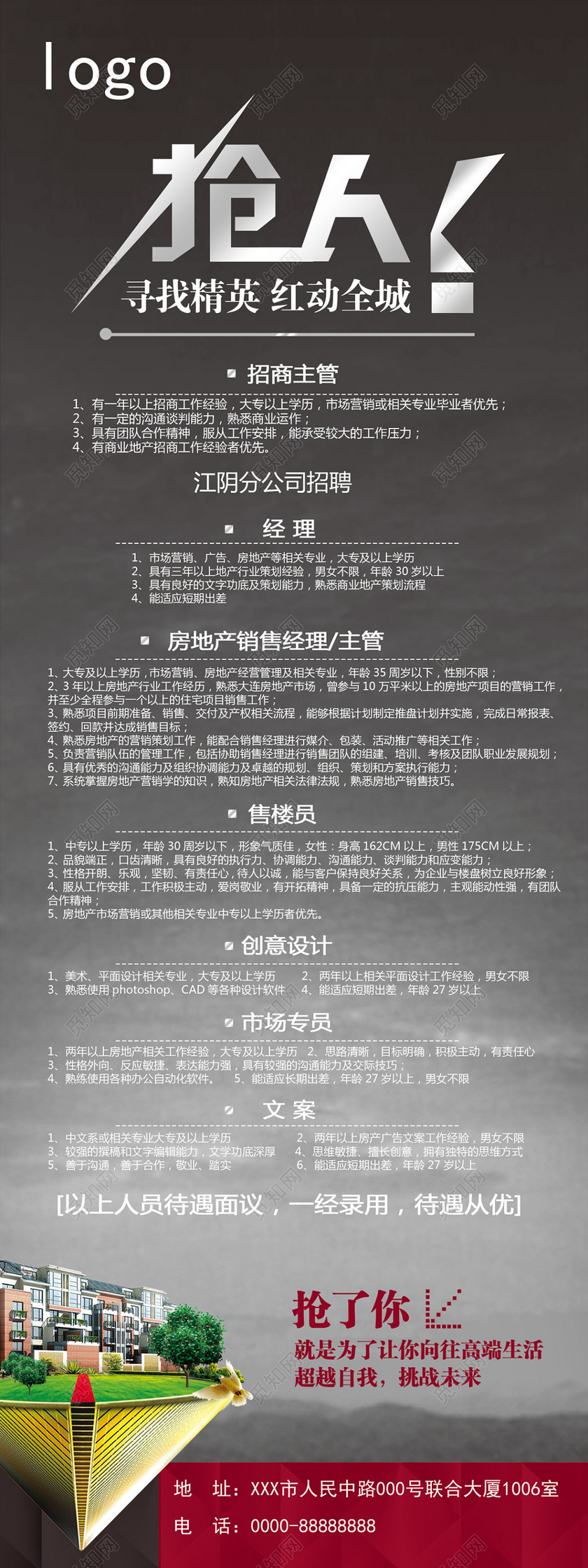 it技能_it技能有哪些_it产品经理需要的技能