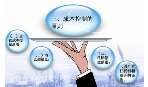 it外包市场分析及营销模式探讨_it服务外包_上海it外包
