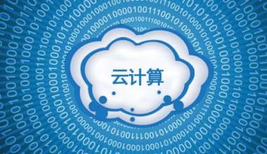 青岛it外包运维服务_组织级运维服务目录_服务器运维技术