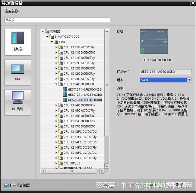 it技术工程师_it技术负责人岗位职责_国内最好的it技术博客