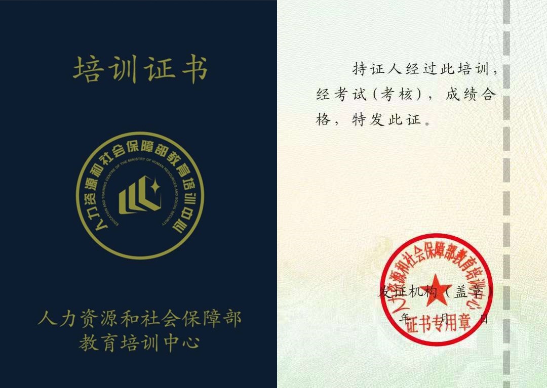 紧急救助员实用应急技术_it技术员_典型呼叫中心的的技术组成及座席员的典型工作方式