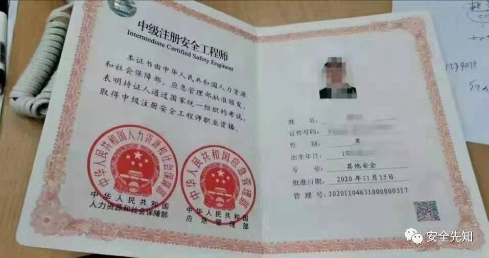 it技术工程师_it技术分享资料_最新it技术