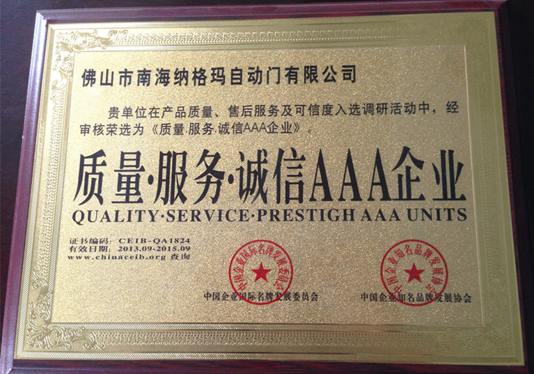 pc外包公司_外包公司不能入职客户公司_科蓝公司是外包公司吗