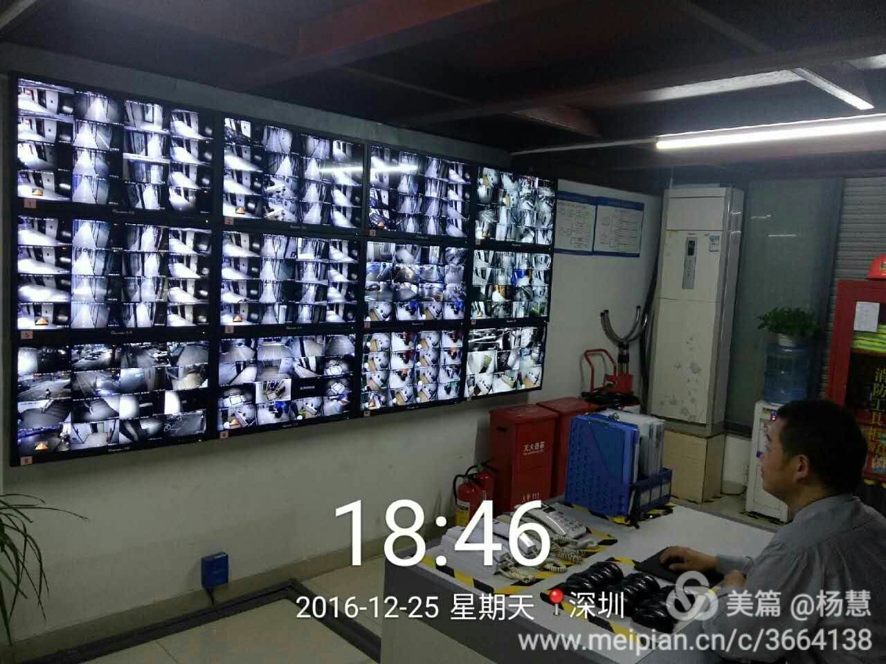 移动it运维_it运维技术_it运维服务管理流程