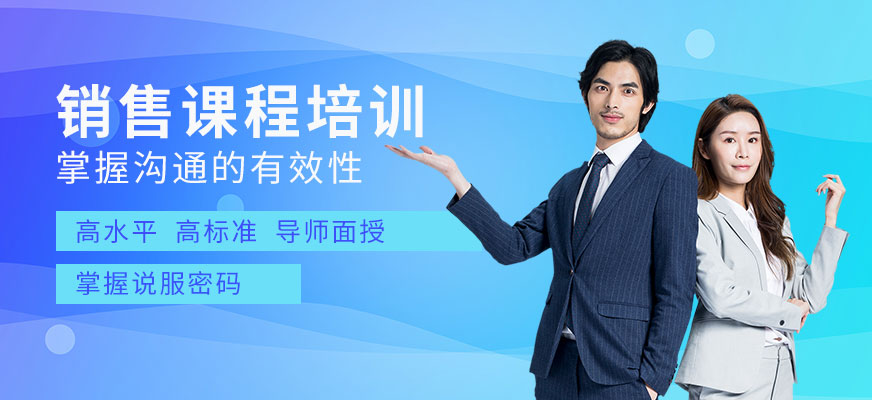 it技能外包_it外包服务合同_it外包