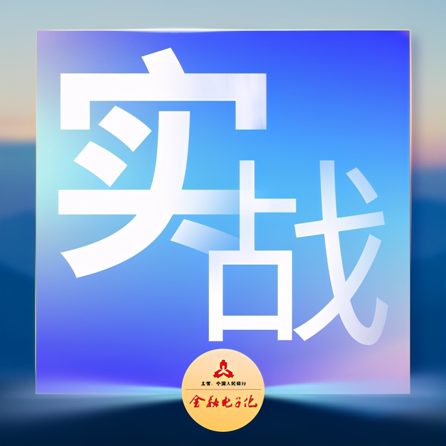 实战 | 运维的转型与精进