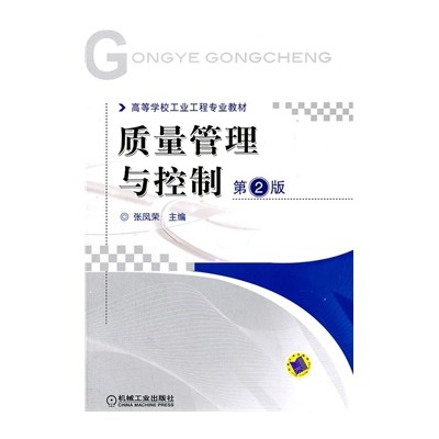 it外包服务_it外包_it运维 it服务