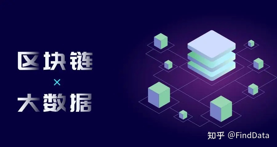 服务器运维技术