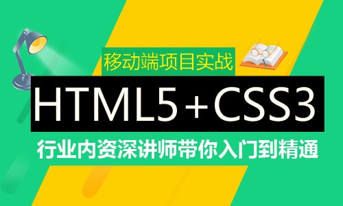 it技能外包_青岛it外包_公司it外包