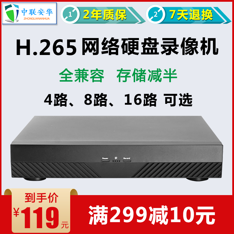 武汉监控安装_自己安装监控怎么安装_武汉安装监控的公司