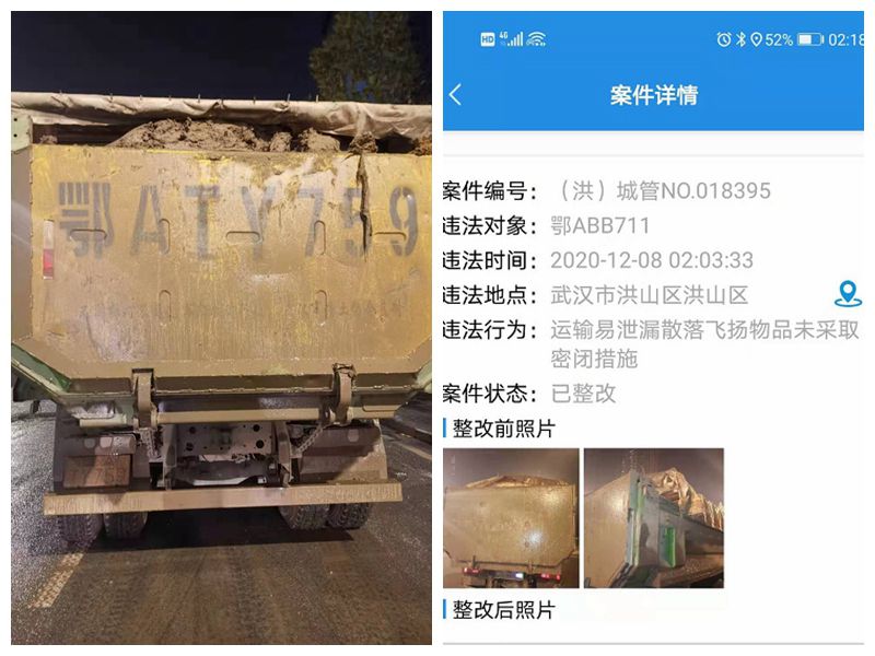 北京监控安装安装_自己安装监控怎么安装_武汉监控安装