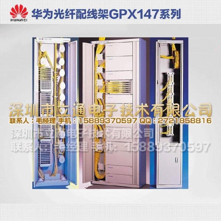 武汉弱电公司_武汉弱电工程师报名_武汉弱电培训学校