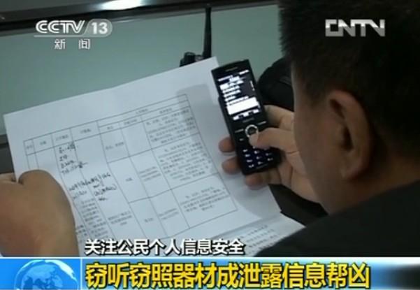 武汉监控安装_专业监控安装_郑州监控安装联系方式|监控安装