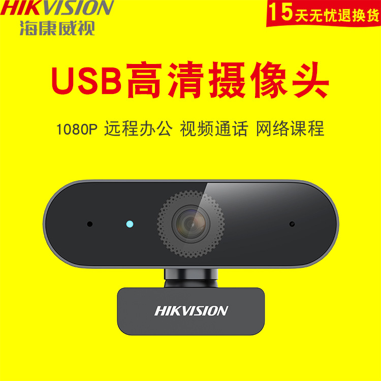 安防 智能化 监控 防盗报警_注册监控安防公司_武汉安防监控