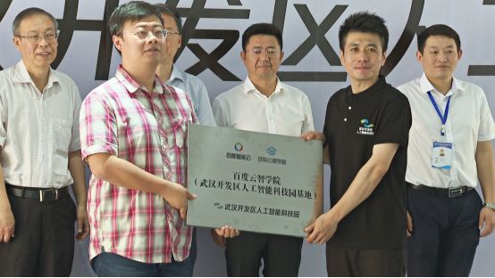 武汉服务器维修_baxi燃气壁挂炉维修 武汉维修_得力打孔器器维修