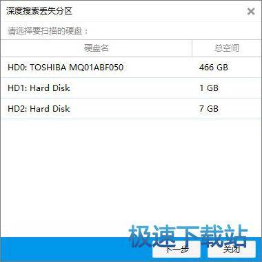 怎么恢复u盘数据_武汉数据恢复_硬盘坏了 数据如何恢复