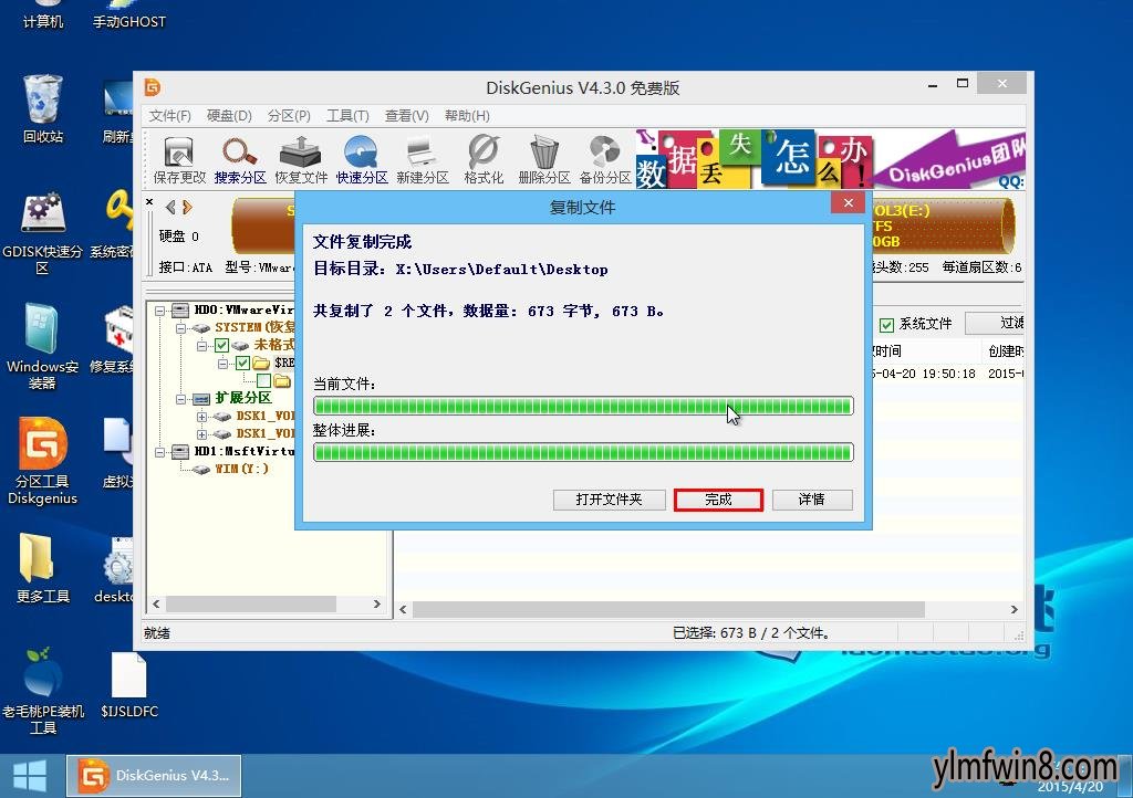 硬盘坏了 数据能恢复吗_移动硬盘坏了数据能恢复吗_武汉数据恢复