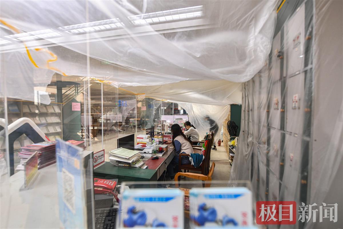 24米高空作业忙，武汉图书馆锥形玻璃顶即将焕新