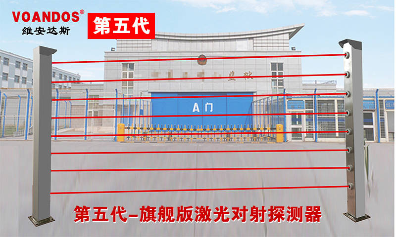 武汉安防监控_武汉监控安防_监控安防公司