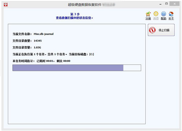 武汉数据恢复_硬盘坏了数据怎么恢复_怎么恢复u盘数据