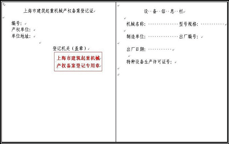 监控监控安装_宝安监控安装_武汉监控安装