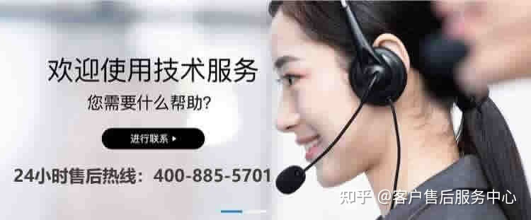 武汉复印机维修招聘_武汉电脑维修_武汉电脑上门维修