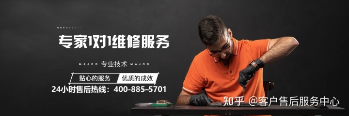 武汉复印机维修招聘_武汉电脑上门维修_武汉电脑维修