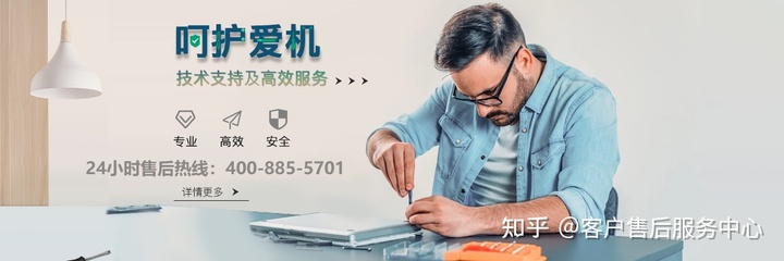 武汉复印机维修招聘_武汉电脑上门维修_武汉电脑维修
