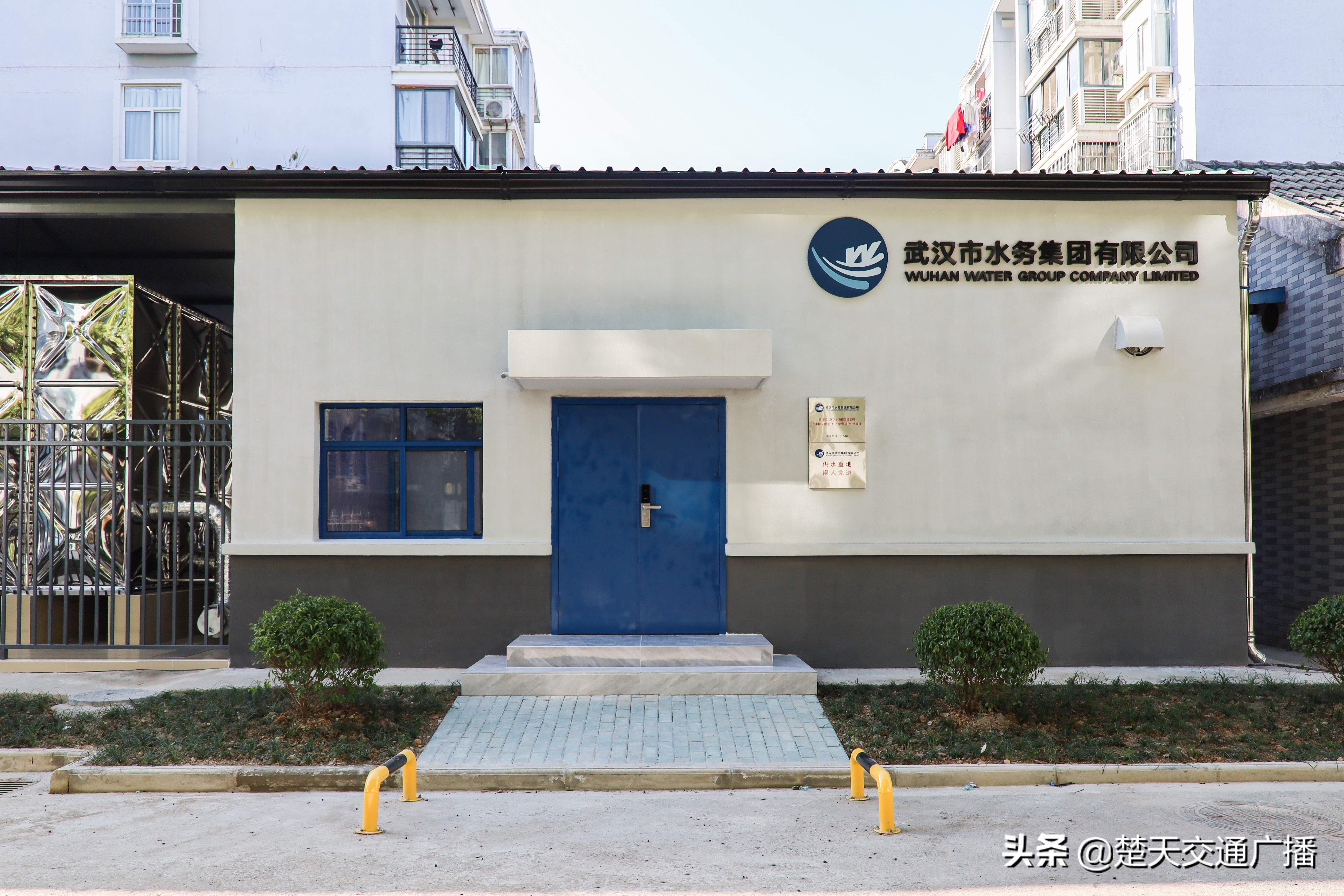 47万户160万人受益！武汉市中心城区第一轮居民住宅二次供水设施改造圆满收官