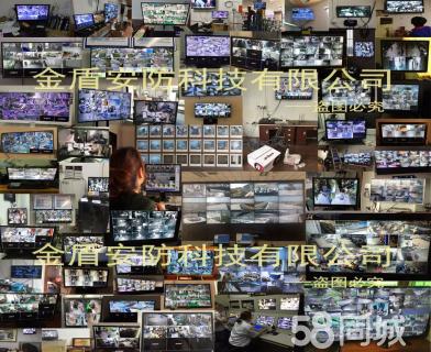 武汉监控安装_红外彩色网络摄像机监控安装监控_郑州监控安装联系方式|监控安装