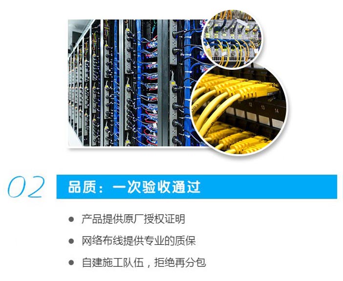 武汉安防监控_株洲四喜监控安防_青岛监控安防招聘