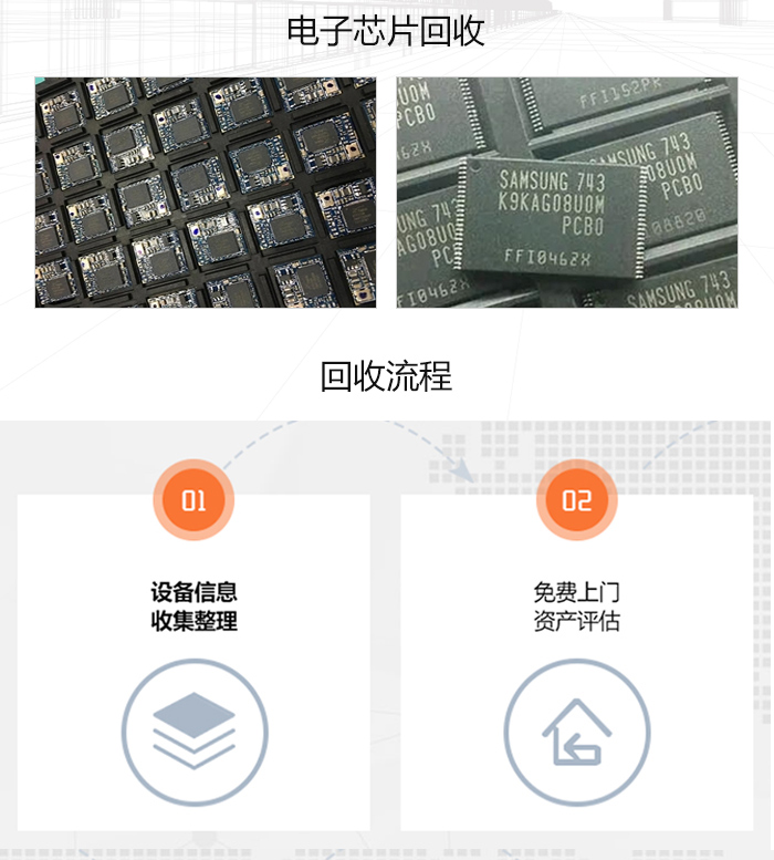 东芝复印机输稿器维修_武汉服务器维修_窗口服务触摸液晶评价器