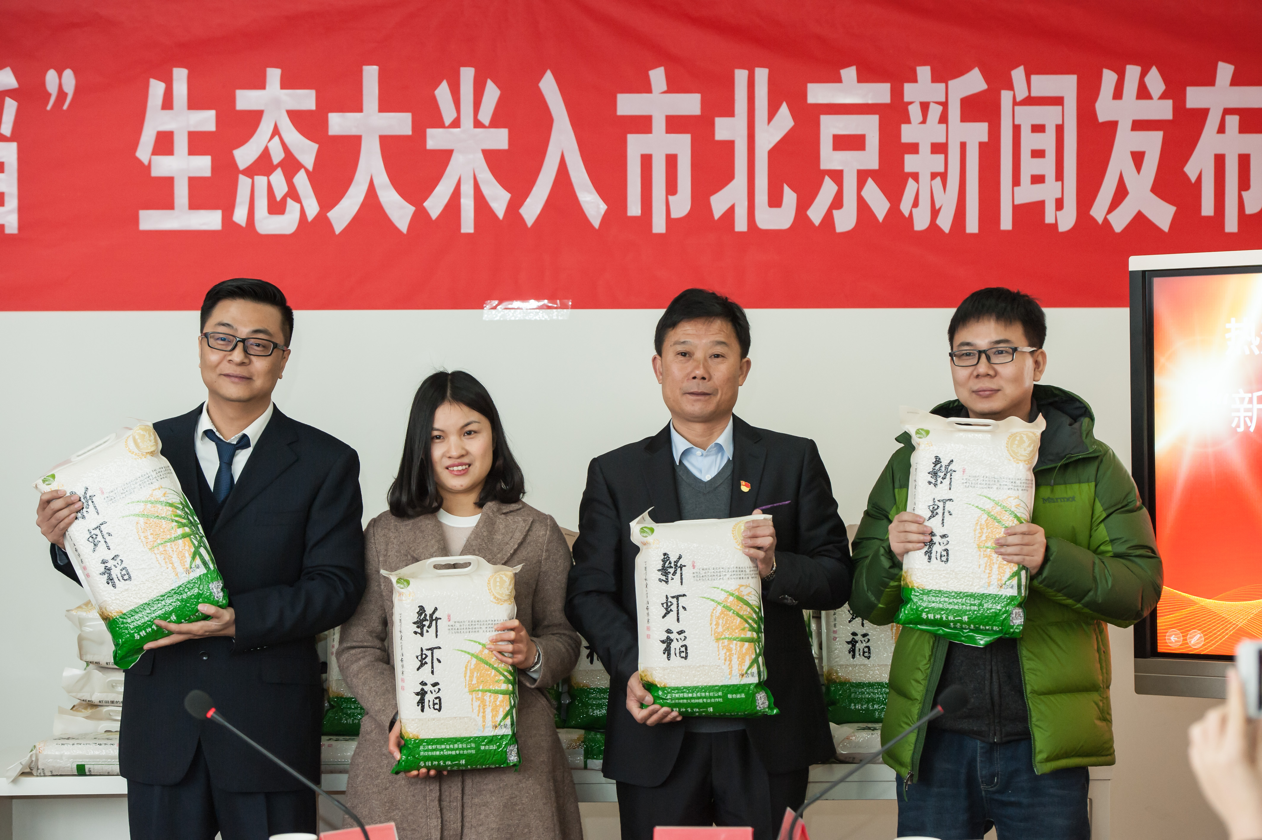 武汉服务器维修_得力打孔器器维修_捷达汽车雨刷器的维修