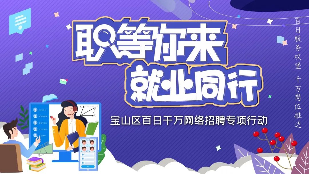 重庆it公司排名_it外包公司_it公司