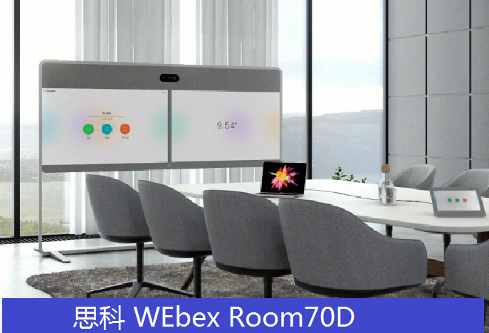 北京it技术外包公司_最新it技术_it技术公司
