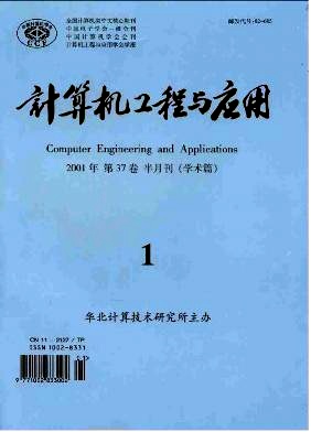 it运维是it行业底层_it运维外包_路灯设施运维外包方案
