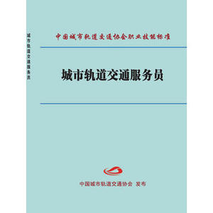 it人员述职报告范文_it技术人员_it人员工作总结