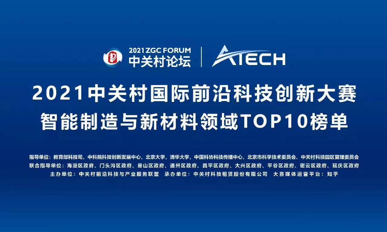 it技术宅技术_it技术论坛_it技术支持