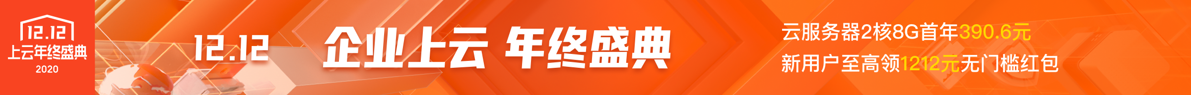 服务器运维外包_去外包公司做运维好吗_青岛it外包运维服务