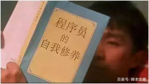 其他行业会有it人员么_it人员关注微信号_it技术人员