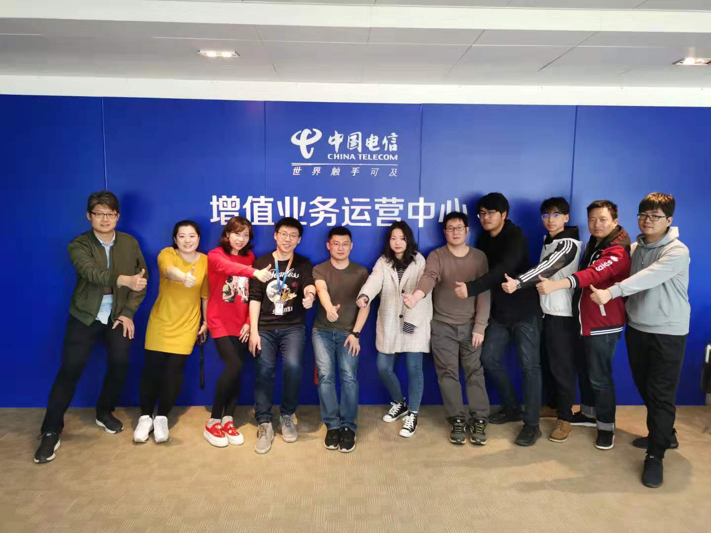 源码中国全球it外包新原点_it技术外包_公司it外包