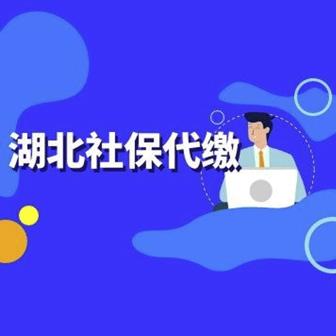 北京it外包_it技能外包_郑州it外包
