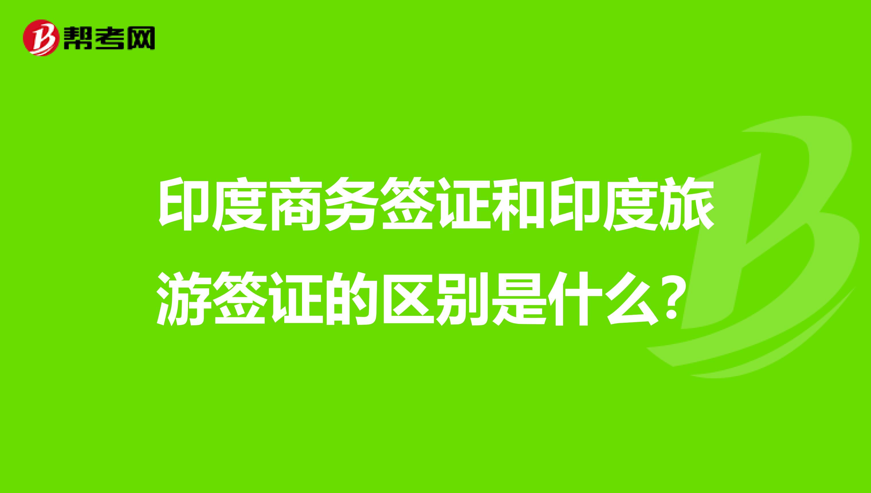 源码中国全球it外包新原点_it外包维护方案_it技术外包