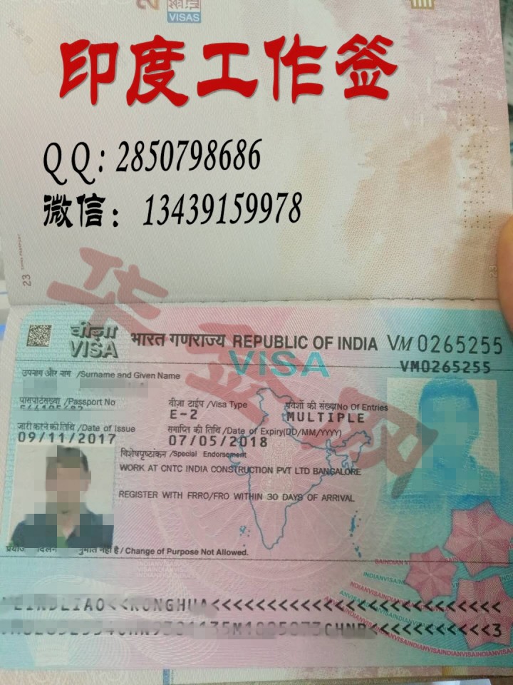 it外包维护方案_it技术外包_源码中国全球it外包新原点