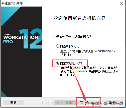 运维工程师必会Linux从0到1：安装Linux操作系统及搭建服务器平台