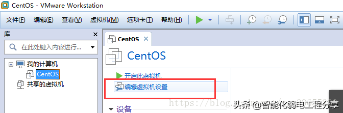 运维工程师必会Linux从0到1：安装Linux操作系统及搭建服务器平台